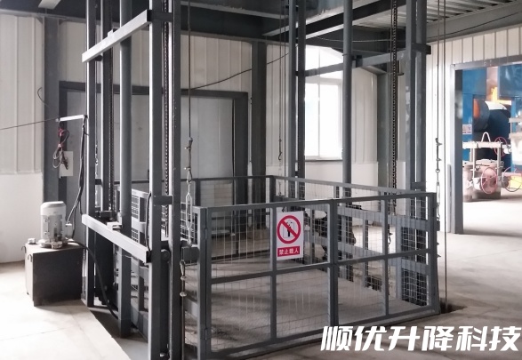 军垦路街道仓库货梯定制有保障
